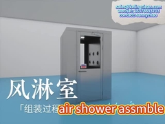 Δωμάτιο ντουζιέρας με φως LED με σύστημα κλειδώματος πίεσης 200 Pa για καθαρό δωμάτιο