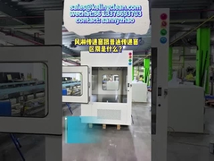 Ρυθμιζόμενος Χρόνος Αεροθαλάμου Αποστείρωσης Pass Box Χωρητικότητας 50L Προσαρμόσιμος για Ελεγχόμενα Περιβάλλοντα