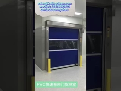 Αεροσυγκρότημα καθαρού δωματίου εργαστηρίου από ανοξείδωτο χάλυβα κατηγορίας 10000, Έλεγχος PCL