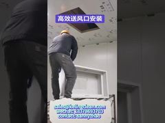 99.97% αποδοτικότητα φίλτρου Hepa Filter Box για μονάδα επεξεργασίας αέρα καθαρού δωματίου