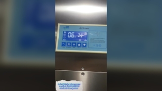 Το ντους αέρα Cleanroom προστατεύει τον χώρο σας