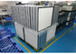 24x24 πλαίσιο αργιλίου φίλτρων αέρα βιομηχανίας HVAC ίντσας