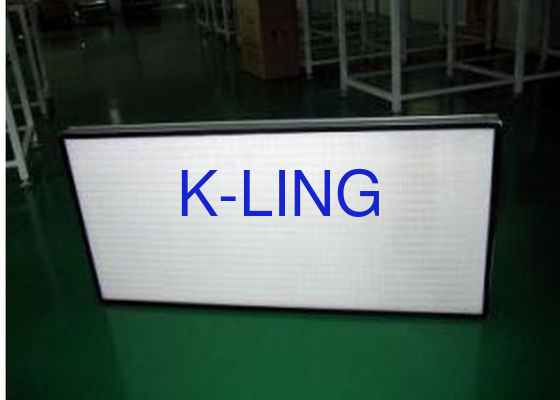 Βιομηχανικό πλαίσιο από κράμα αλουμινίου ULPA / HEPA φίλτρο αέρα Προσαρμοσμένο μέγεθος